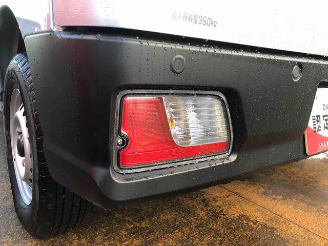 ハイゼットカーゴＤＸ　４ＷＤ　走行距離５６１４ｋｍ・ＡＭ／ＦＭラジオ４ＷＤ　スマートアシスト　ＡＭ／ＦＭラジオ　キーレスエントリー　スチールホイール　コーナーセンサー　マニュアルエアコン　オートライト（山形県）の中古車