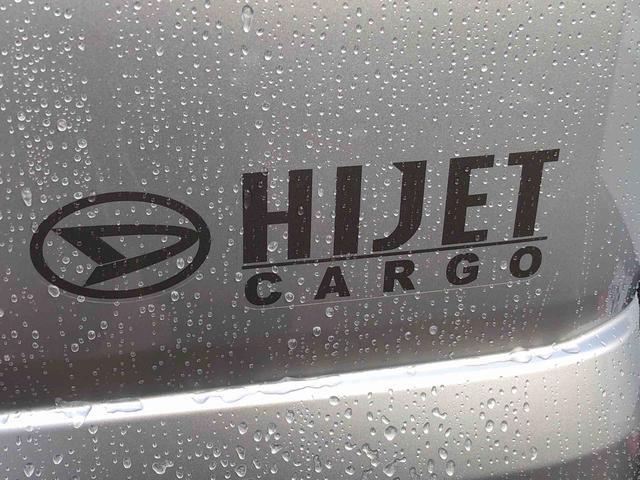 ハイゼットカーゴＤＸ　４ＷＤ　走行距離５６１４ｋｍ・ＡＭ／ＦＭラジオ４ＷＤ　スマートアシスト　ＡＭ／ＦＭラジオ　キーレスエントリー　スチールホイール　コーナーセンサー　マニュアルエアコン　オートライト（山形県）の中古車