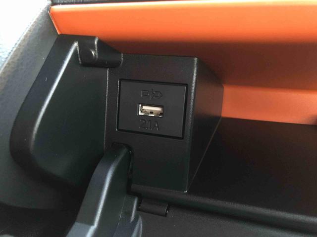 タントファンクロスターボ　４ＷＤ　走行距離４７０３ｋｍ４ＷＤ　スマートアシスト　キーフリーシステム　アルミホイール　デジタルメーター　オートエアコン　ステアリングスイッチ　オートエアコン（山形県）の中古車