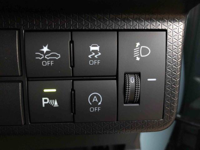 タントファンクロスターボ　４ＷＤ　走行距離４７０３ｋｍ４ＷＤ　スマートアシスト　キーフリーシステム　アルミホイール　デジタルメーター　オートエアコン　ステアリングスイッチ　オートエアコン（山形県）の中古車