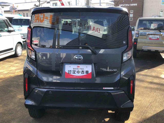 ムーヴRS 4WD 走行距離5274km4WD スマートアシスト アルミホイール オートエアコン ステアリングスイッチ LEDヘッドランプ キーフリーシステム スライドドア(山形県)の中古車