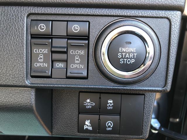 ムーヴRS 4WD 走行距離5274km4WD スマートアシスト アルミホイール オートエアコン ステアリングスイッチ LEDヘッドランプ キーフリーシステム スライドドア(山形県)の中古車