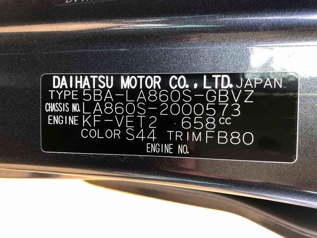 ムーヴRS 4WD 走行距離5274km4WD スマートアシスト アルミホイール オートエアコン ステアリングスイッチ LEDヘッドランプ キーフリーシステム スライドドア(山形県)の中古車