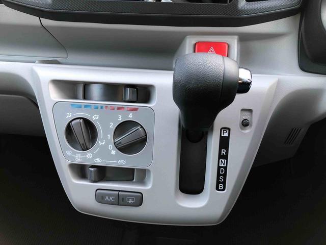 ミライースＸ　ＳＡIII　４ＷＤ　走行距離７８８５ｋｍ４ＷＤ　スマートアシスト　デジタルメーター　フルホイールキャップ　コーナーセンサー　マニュアルエアコン　キーレスエントリー（山形県）の中古車