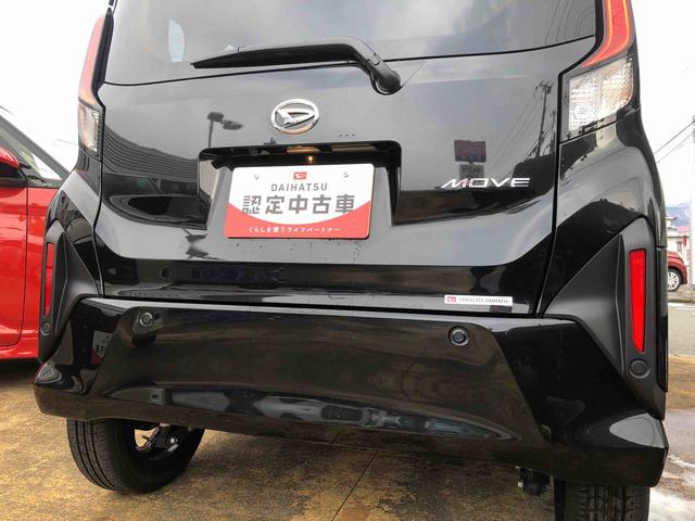 ムーヴＲＳ　４ＷＤ　走行距離２３５６ｋｍ４ＷＤ　スマートアシスト　ベンチシート　アルミホイール　オートエアコン　ＬＥＤヘッドランプ　キーフリーシステム　ステアリングスイッチ（山形県）の中古車