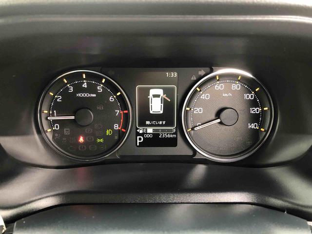 ムーヴＲＳ　４ＷＤ　走行距離２３５６ｋｍ４ＷＤ　スマートアシスト　ベンチシート　アルミホイール　オートエアコン　ＬＥＤヘッドランプ　キーフリーシステム　ステアリングスイッチ（山形県）の中古車