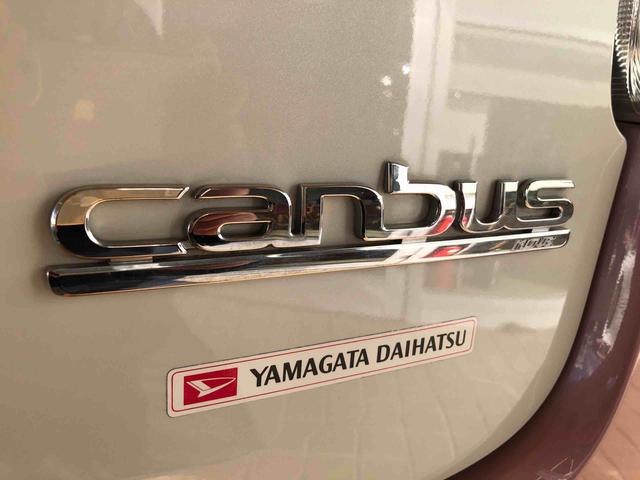 ムーヴキャンバスＧブラックアクセントＶＳ　ＳＡIII　４ＷＤ　３０２７７ｋｍ４ＷＤ　スマートアシスト　フルホイールキャップ　ナビ　キーフリーシステム　オートエアコン　ベンチシート　パノラマモニター　プッシュボタンスタート（山形県）の中古車