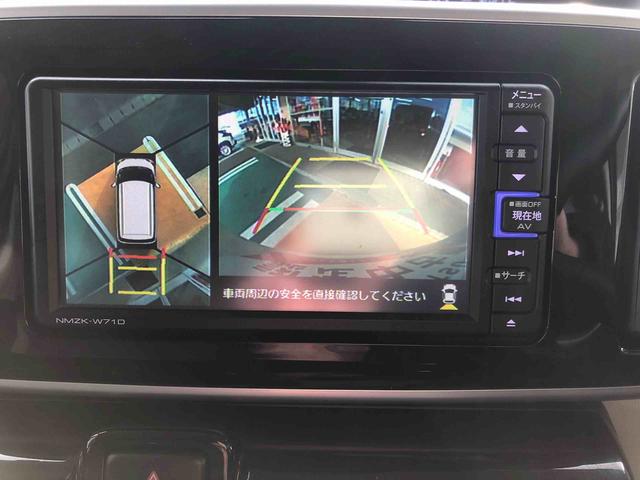 ムーヴキャンバスＧブラックアクセントＶＳ　ＳＡIII　４ＷＤ　３０２７７ｋｍ４ＷＤ　スマートアシスト　フルホイールキャップ　ナビ　キーフリーシステム　オートエアコン　ベンチシート　パノラマモニター　プッシュボタンスタート（山形県）の中古車