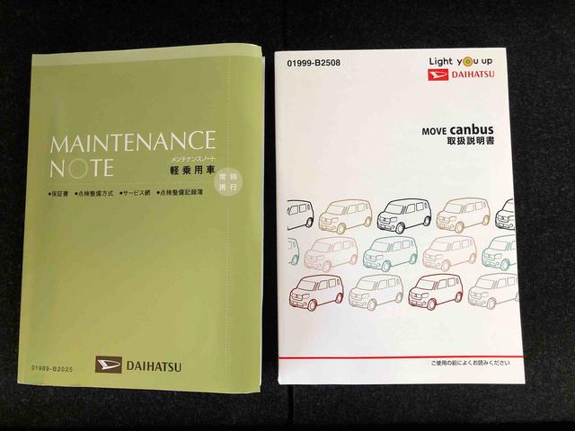 ムーヴキャンバスＧブラックアクセントＶＳ　ＳＡIII　４ＷＤ　３０２７７ｋｍ４ＷＤ　スマートアシスト　フルホイールキャップ　ナビ　キーフリーシステム　オートエアコン　ベンチシート　パノラマモニター　プッシュボタンスタート（山形県）の中古車