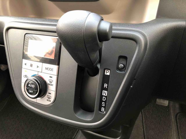 ブーンシルク　ＳＡII　２ＷＤ　走行距離３５４１５ｋｍ２ＷＤ　スマートアシスト　ナビ　キーフリーシステム　プッシュボタンスタート　バックモニター　ステアリングスイッチ　オートエアコン（山形県）の中古車