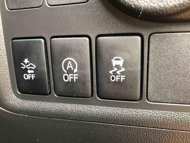 ブーンシルク　ＳＡII　２ＷＤ　走行距離３５４１５ｋｍ２ＷＤ　スマートアシスト　ナビ　キーフリーシステム　プッシュボタンスタート　バックモニター　ステアリングスイッチ　オートエアコン（山形県）の中古車