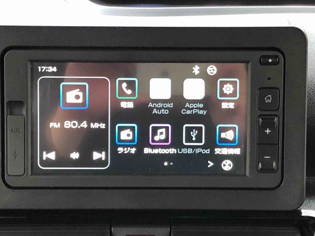 タントカスタムＸ　２ＷＤ　走行距離３１４８１ｋｍ２ＷＤ　スマートアシスト　６．８インチディスプレイオーディオ　バックモニター　ステアリングスイッチ　プッシュボタンスタート（山形県）の中古車