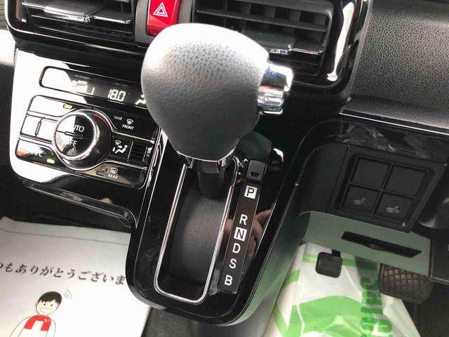 タントカスタムＸ　２ＷＤ　走行距離３１４８１ｋｍ２ＷＤ　スマートアシスト　６．８インチディスプレイオーディオ　バックモニター　ステアリングスイッチ　プッシュボタンスタート（山形県）の中古車