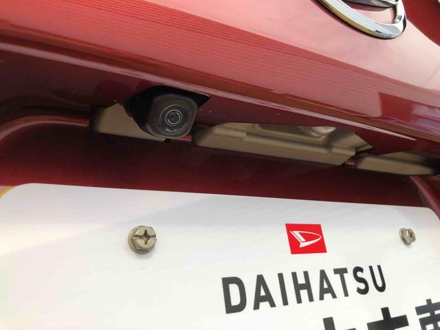 タントカスタムＸ　２ＷＤ　走行距離３１４８１ｋｍ２ＷＤ　スマートアシスト　６．８インチディスプレイオーディオ　バックモニター　ステアリングスイッチ　プッシュボタンスタート（山形県）の中古車