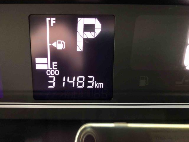 タントカスタムＸ　２ＷＤ　走行距離３１４８１ｋｍ２ＷＤ　スマートアシスト　６．８インチディスプレイオーディオ　バックモニター　ステアリングスイッチ　プッシュボタンスタート（山形県）の中古車