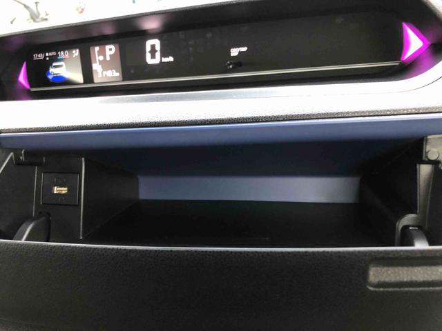 タントカスタムＸ　２ＷＤ　走行距離３１４８１ｋｍ２ＷＤ　スマートアシスト　６．８インチディスプレイオーディオ　バックモニター　ステアリングスイッチ　プッシュボタンスタート（山形県）の中古車