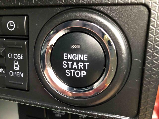 タントカスタムＸ　２ＷＤ　走行距離３１４８１ｋｍ２ＷＤ　スマートアシスト　６．８インチディスプレイオーディオ　バックモニター　ステアリングスイッチ　プッシュボタンスタート（山形県）の中古車