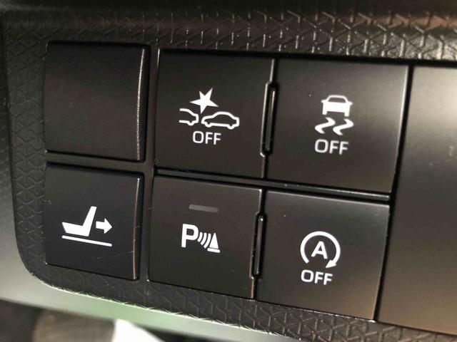 タントカスタムＸ　２ＷＤ　走行距離３１４８１ｋｍ２ＷＤ　スマートアシスト　６．８インチディスプレイオーディオ　バックモニター　ステアリングスイッチ　プッシュボタンスタート（山形県）の中古車