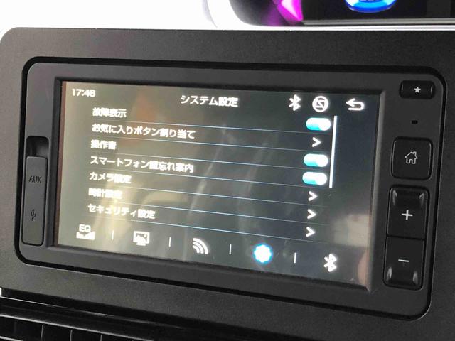 タントカスタムＸ　２ＷＤ　走行距離３１４８１ｋｍ２ＷＤ　スマートアシスト　６．８インチディスプレイオーディオ　バックモニター　ステアリングスイッチ　プッシュボタンスタート（山形県）の中古車