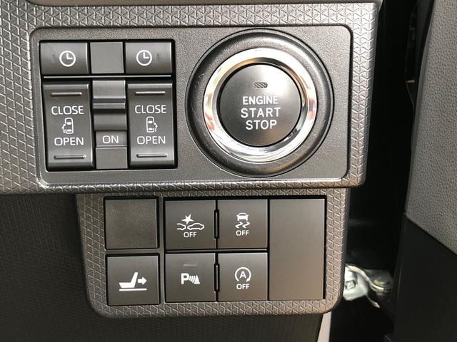 タントカスタムＸ　４ＷＤ　走行距離３５５３３ｋｍ４ＷＤ　スマートアシスト　１４インチアルミホイール　ナビ　バックモニター　両側パワースライドドア　ステアリングスイッチ　プッシュボタンスタート（山形県）の中古車