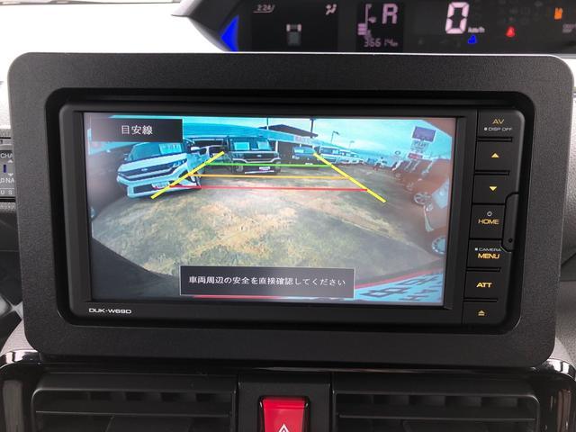 タントカスタムＸ　４ＷＤ　走行距離３５５３３ｋｍ４ＷＤ　スマートアシスト　１４インチアルミホイール　ナビ　バックモニター　両側パワースライドドア　ステアリングスイッチ　プッシュボタンスタート（山形県）の中古車
