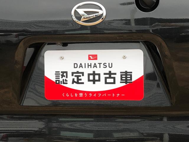 タントカスタムＸ　４ＷＤ　走行距離３５５３３ｋｍ４ＷＤ　スマートアシスト　１４インチアルミホイール　ナビ　バックモニター　両側パワースライドドア　ステアリングスイッチ　プッシュボタンスタート（山形県）の中古車