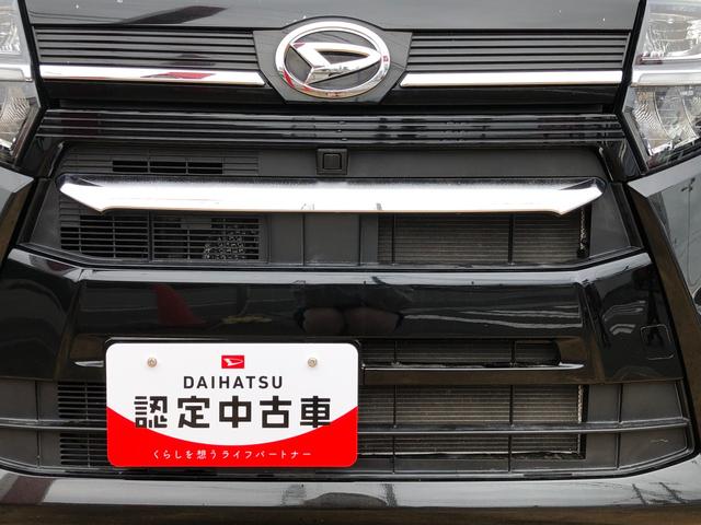 タントカスタムＸ　４ＷＤ　走行距離３５５３３ｋｍ４ＷＤ　スマートアシスト　１４インチアルミホイール　ナビ　バックモニター　両側パワースライドドア　ステアリングスイッチ　プッシュボタンスタート（山形県）の中古車