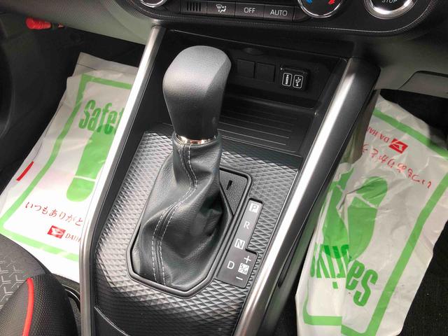 ロッキーX 2WD 走行距離49334km2WD スマートアシスト ディスプレイオーディオ プッシュボタンスタート キーフリーシステム アルミホイール オートエアコン ステアリングスイッチ(山形県)の中古車