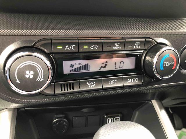 ロッキーX 2WD 走行距離49334km2WD スマートアシスト ディスプレイオーディオ プッシュボタンスタート キーフリーシステム アルミホイール オートエアコン ステアリングスイッチ(山形県)の中古車