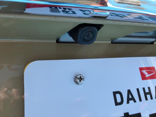タフトＧ　クロムベンチャー　４ＷＤ　走行距離３２５２ｋｍ４ＷＤ　スマートアシスト　１５インチアルミホイール　電動パーキングブレーキ　フルＬＥＤヘッドランプ　ＬＥＤフォグランプ　プッシュボタンスタート（山形県）の中古車