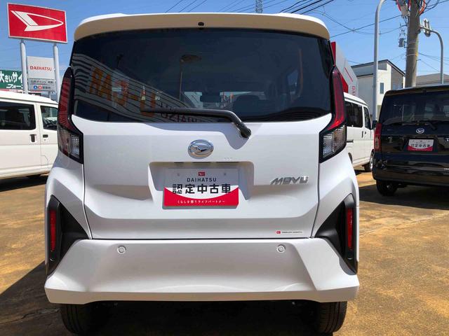 ムーヴX 4WD 走行距離5km4WD スマートアシスト 14インチフルホイールキャップ プッシュボタンスタート キーフリーシステム オートエアコン コーナーセンサー(山形県)の中古車