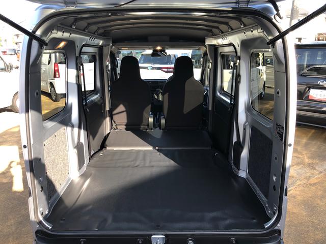 ハイゼットカーゴＤＸ　４ＷＤ　走行距離８７４ｋｍ４ＷＤ　スマートアシスト　ＡＭ／ＦＭラジオ　キーレスエントリー　スチールホイール　マニュアルエアコン　コーナーセンサー　ユースフルナット（山形県）の中古車