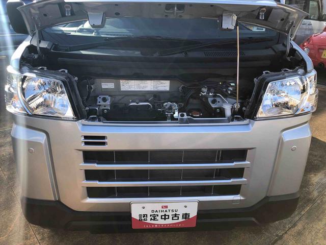 ハイゼットカーゴＤＸ　４ＷＤ　走行距離８７４ｋｍ４ＷＤ　スマートアシスト　ＡＭ／ＦＭラジオ　キーレスエントリー　スチールホイール　マニュアルエアコン　コーナーセンサー　ユースフルナット（山形県）の中古車