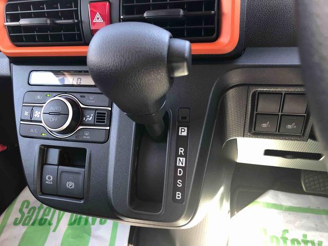 タントファンクロス 4WD 走行距離7km4WD スマートアシスト 両側パワースライドドア ステアリングスイッチ 電動パーキングブレーキ プッシュボタンスタート オートエアコン(山形県)の中古車