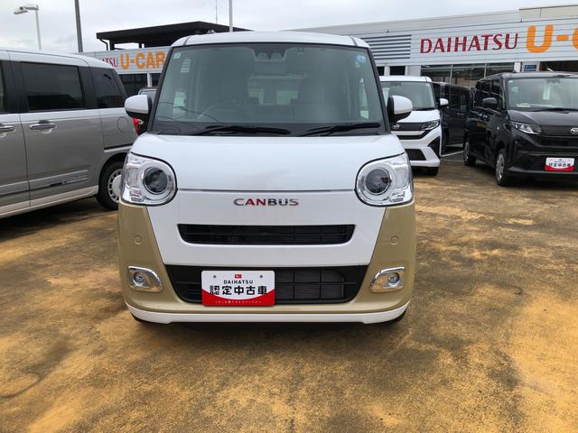 ムーヴキャンバスストライプスＧ　２ＷＤ　走行距離８８０ｋｍ２ＷＤ　スマートアシスト　１４インチフルホイールキャップ　９インチディスプレイオーディオ　両側パワースライドドア　ステアリングスイッチ（山形県）の中古車
