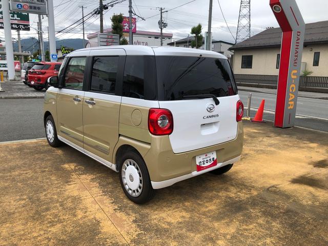 ムーヴキャンバスストライプスＧ　２ＷＤ　走行距離８８０ｋｍ２ＷＤ　スマートアシスト　１４インチフルホイールキャップ　９インチディスプレイオーディオ　両側パワースライドドア　ステアリングスイッチ（山形県）の中古車