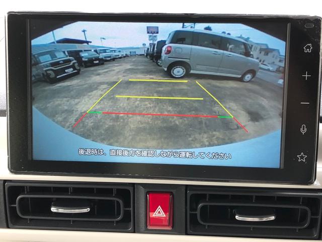 ムーヴキャンバスストライプスＧ　２ＷＤ　走行距離８８０ｋｍ２ＷＤ　スマートアシスト　１４インチフルホイールキャップ　９インチディスプレイオーディオ　両側パワースライドドア　ステアリングスイッチ（山形県）の中古車