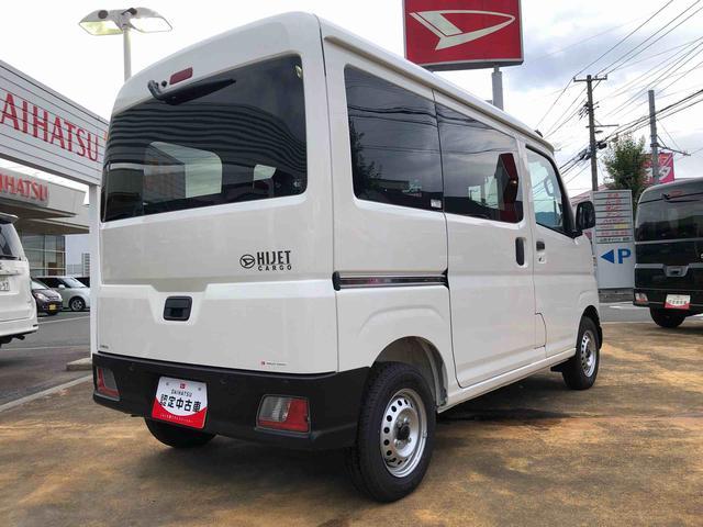 ハイゼットカーゴＤＸ　４ＷＤ　走行距離１６２２ｋｍ４ＷＤ　スマートアシスト　キーレスエントリー　アッパートレイ　オーバーヘッドシェルフ　撥水フルファブリックシート表皮　マニュアルエアコン（山形県）の中古車