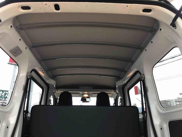 ハイゼットカーゴＤＸ　４ＷＤ　走行距離１６２２ｋｍ４ＷＤ　スマートアシスト　キーレスエントリー　アッパートレイ　オーバーヘッドシェルフ　撥水フルファブリックシート表皮　マニュアルエアコン（山形県）の中古車
