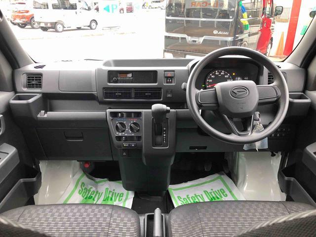 ハイゼットカーゴＤＸ　４ＷＤ　走行距離１６２２ｋｍ４ＷＤ　スマートアシスト　キーレスエントリー　アッパートレイ　オーバーヘッドシェルフ　撥水フルファブリックシート表皮　マニュアルエアコン（山形県）の中古車