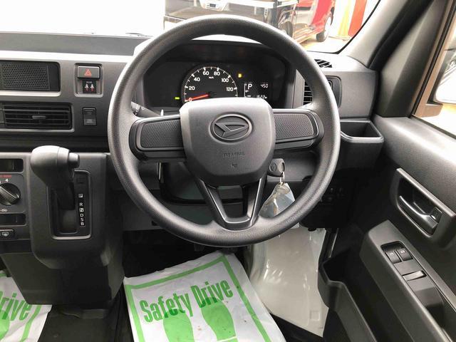 ハイゼットカーゴＤＸ　４ＷＤ　走行距離１６２２ｋｍ４ＷＤ　スマートアシスト　キーレスエントリー　アッパートレイ　オーバーヘッドシェルフ　撥水フルファブリックシート表皮　マニュアルエアコン（山形県）の中古車