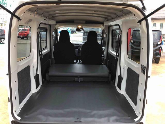 ハイゼットカーゴＤＸ　４ＷＤ　走行距離１６２２ｋｍ４ＷＤ　スマートアシスト　キーレスエントリー　アッパートレイ　オーバーヘッドシェルフ　撥水フルファブリックシート表皮　マニュアルエアコン（山形県）の中古車