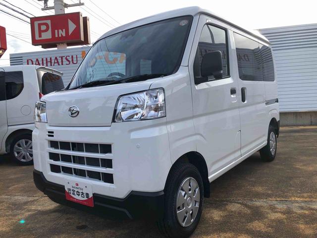 ハイゼットカーゴＤＸ　４ＷＤ　走行距離１１５４９ｋｍ４ＷＤ　スマートアシスト　キーレスエントリー　ユースフルナット　オーバーヘッドシェルフ　撥水フルファブリックシート表皮　アッパートレイ（山形県）の中古車