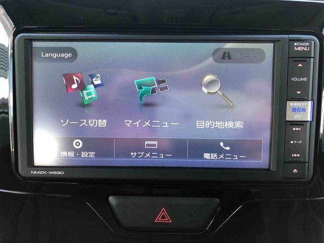 タントX SAIII 4WD 走行距離62053km4WD スマートアシスト カーナビゲーション プッシュボタンスタート キーフリーシステム 左側パワースライドドア オートエアコン シートヒーター(山形県)の中古車