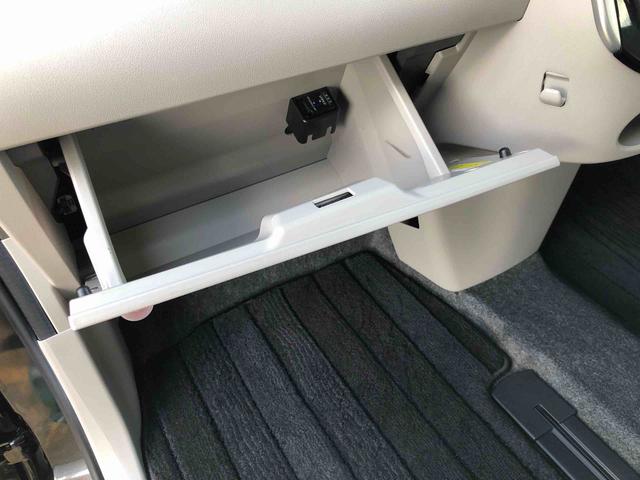 タントX SAIII 4WD 走行距離62053km4WD スマートアシスト カーナビゲーション プッシュボタンスタート キーフリーシステム 左側パワースライドドア オートエアコン シートヒーター(山形県)の中古車