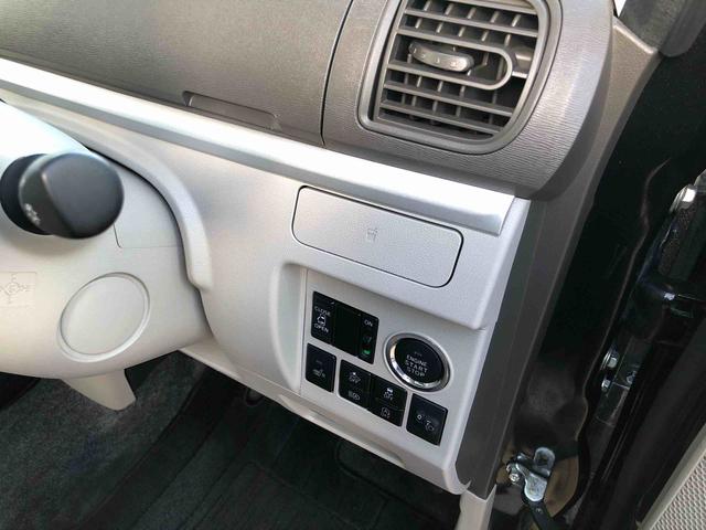タントX SAIII 4WD 走行距離62053km4WD スマートアシスト カーナビゲーション プッシュボタンスタート キーフリーシステム 左側パワースライドドア オートエアコン シートヒーター(山形県)の中古車