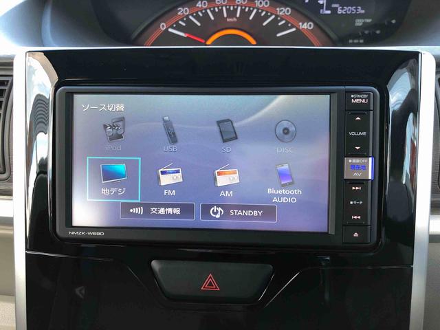 タントX SAIII 4WD 走行距離62053km4WD スマートアシスト カーナビゲーション プッシュボタンスタート キーフリーシステム 左側パワースライドドア オートエアコン シートヒーター(山形県)の中古車