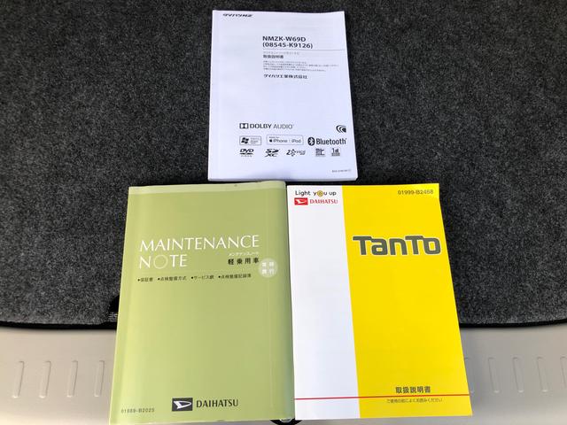 タントX SAIII 4WD 走行距離62053km4WD スマートアシスト カーナビゲーション プッシュボタンスタート キーフリーシステム 左側パワースライドドア オートエアコン シートヒーター(山形県)の中古車