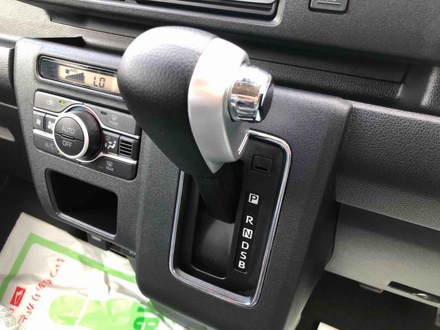 アトレーRS 4WD 走行距離2151km4WD ターボ車 電動格納式カラードドアミラー トップシェイドガラス オートエアコン 荷室アクセサリーソケット 両側パワースライドドア 12インチフルホイールキャップ(山形県)の中古車