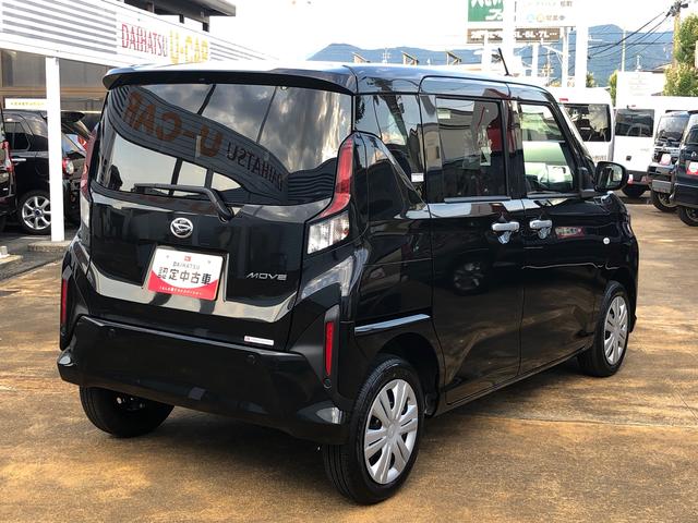 ムーヴX 4WD 走行距離1777km4WD スマートアシスト フロントブラックグリル 14インチフルホイールキャップ 左側パワースライドドア フルLEDヘッドランプ ウレタンステアリングホイール(山形県)の中古車